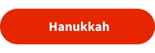 Hannukah