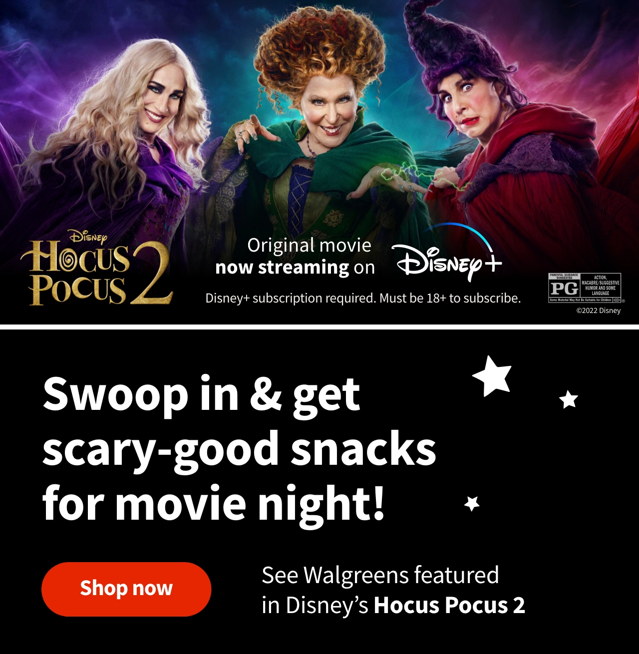 Swoop in & get scary-good snacks for movie night!