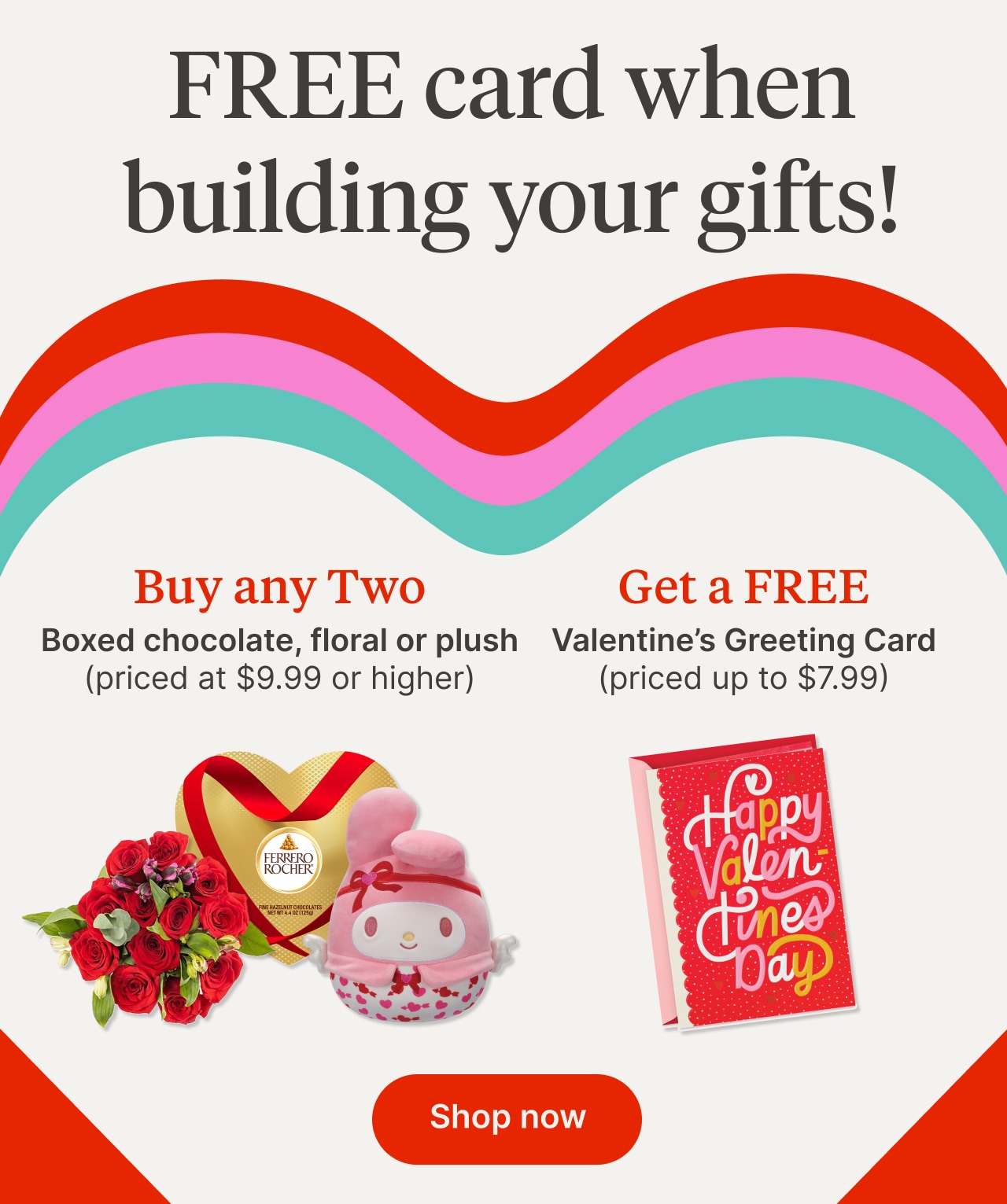 Free card when building your gifts