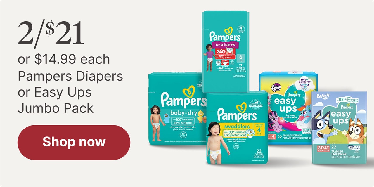 2/$21 or $14.99 each Pampers Diapers or Easy Ups Jumbo pack
