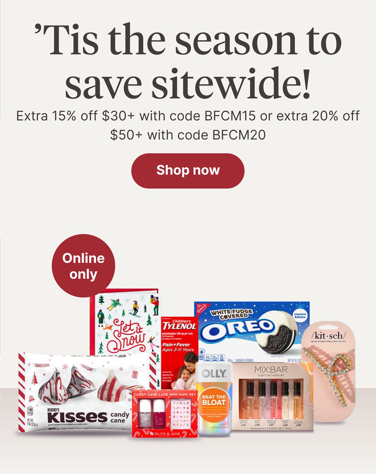 Tis the season save sitewide!