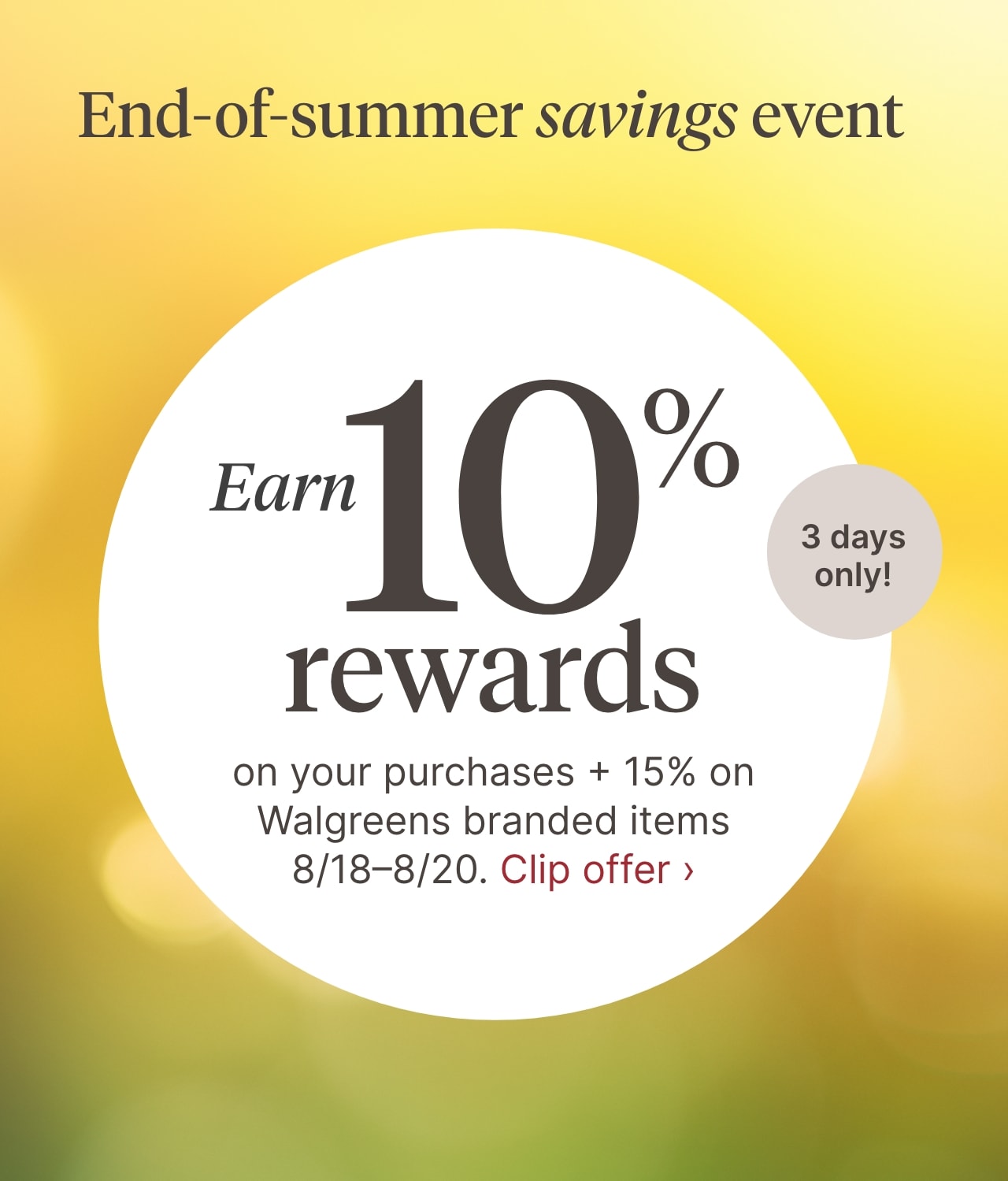 End of summer savings event