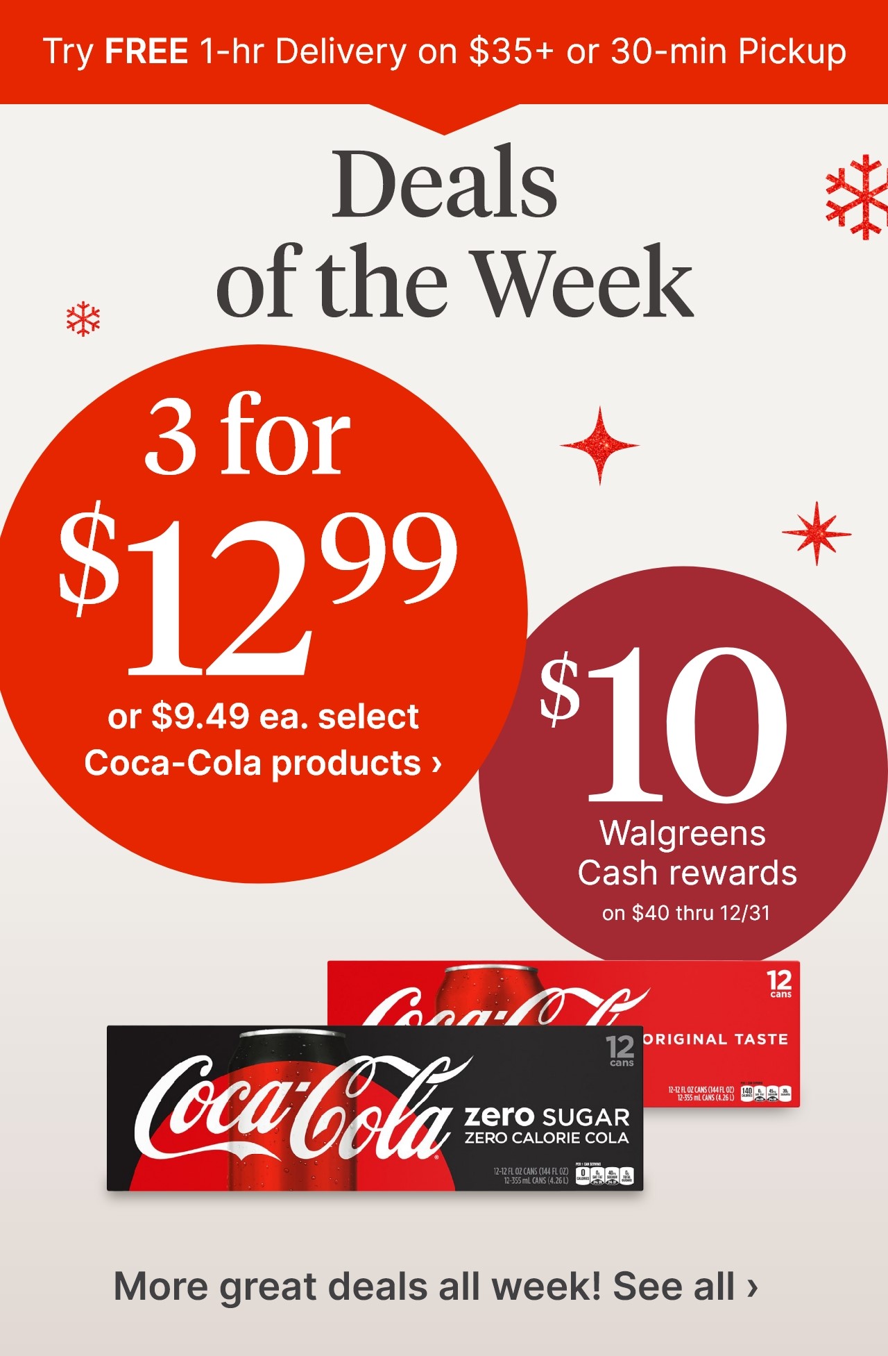 Deals of the week